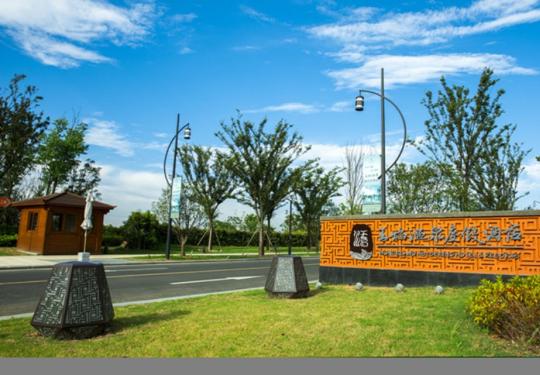 苏州湾王焰温泉门票预定、门票多少钱、苏州湾王焰温泉开放时间