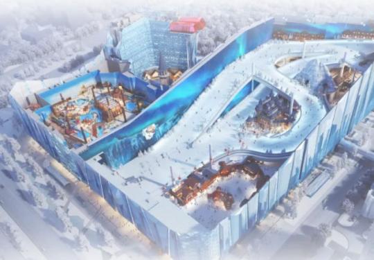 上海耀雪冰雪世界滑雪门票价格一览表(官方最新）