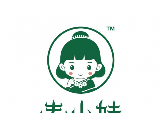 【泰小妹·新派泰国街头风味｜中关村软件园店】【泰国之旅】经典招牌2-3人套餐门市价167现价仅需110.4园，黄咖喱鸡腿肉、冬阴功汤（大份）、菠萝炒饭