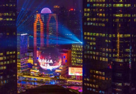 2024上海国际光影节分会场时间地点主题一览表