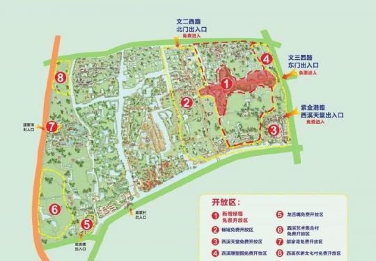 2024杭州西溪湿地游玩攻略(开放时间+景点介绍+游玩推荐)