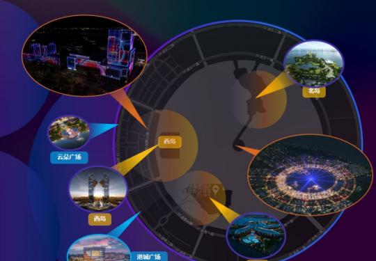 2024上海国际光影节临港分会场时间+地点+活动