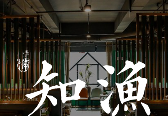 【辉知渔蒸汽海鲜｜五道口店｜海淀区鱼鲜口味榜第4名】【开学季】豪华龙虾/梭子蟹/青龙仔双人套餐门市价798.8元现价仅需254.4元，鲜活波士顿龙虾（一只）、鲜活青龙仔（一只）、应季梭子蟹(公)（两只）
