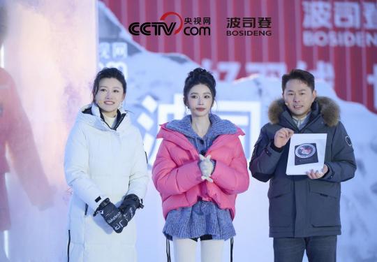 波司登雪场情景大秀闪耀哈尔滨，引领中国羽绒新风潮