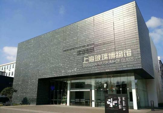 2025上海玻璃博物馆开放时间和门票费用？在哪里买票？