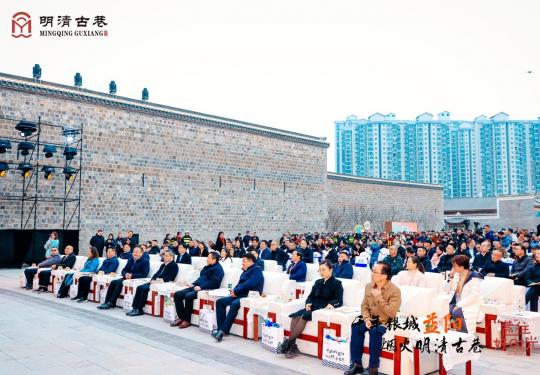 春节旅游来益阳  2025湖南益阳明清古巷开街盛典举行