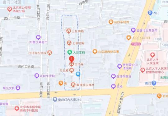 北京白塔寺开放时间及参观须知