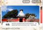 北京白塔寺门票预约操作指南(附预约购票入口)