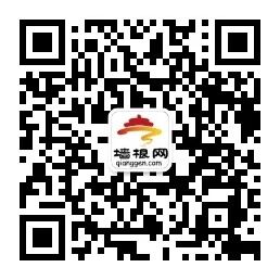 墙根网微信公众号