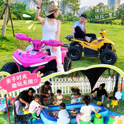 【丰台区·户外乐园】【开业大促】有π·野趣营试运营，¥29.9单人票！享露营餐饮区（可自带食材烧烤）、欢乐玩闹区、巧趣手作坊等，露天电影免费观看！