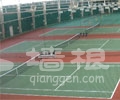 北京网球俱乐部