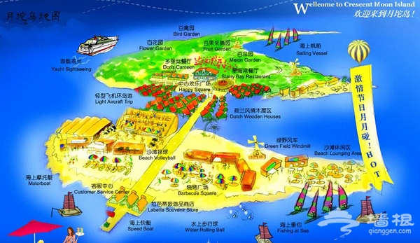 身边的荷兰风情 "海上小木屋"月坨岛