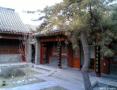 老北京四合院