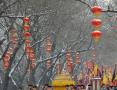 2013春节天坛重现祭天礼乐盛典