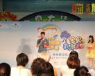 2014北京夏日宝贝去哪儿 北京节拍中华世纪坛暑期欢乐季