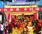 2014第七届圣泉山七夕文化节即将召开