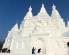  世界最高雪塑建筑哈尔滨太阳岛雪博会园区落成