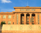 北京自然博物馆参观攻略（开放时间+地址+门票）