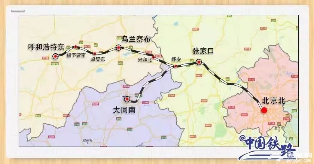 兴和县地形图图片