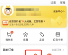 西安大唐芙蓉园预约门票可以取消吗