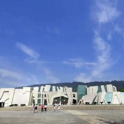 重庆自然博物馆免费预约