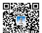 2022天津妈祖文化园津沽海洋文化展厅预约方式