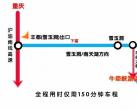 重庆有哪些地方漂流 8个漂流胜地推荐
