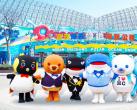 2024武汉海昌极地海洋公园门票价格及包含项目（附游玩攻略）