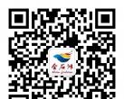 大连金石滩沙滩文化节泼水狂欢季（时间+地点+门票+节目单）