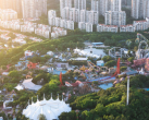 2024深圳欢乐谷(门票价格+包含项目+免费预约+游玩攻略)