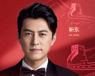 2022北京国际电影节红毯直播在线观看入口（附嘉宾名单）
