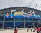 2023永泰欧乐堡海洋世界攻略(门票价格、表演时间、导览图)