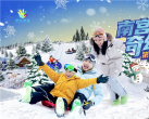 2022-2023北京南宫温泉冰雪乐园(开放时间、门票优惠、游玩攻略)