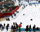 2024北京温都水城冰雪嘉年华门票价格、游玩项目、优惠购票