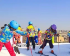2024白鹿原影视城冰雪欢乐谷门票价格及购票入口（附优惠政策）