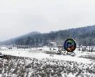2023玉华宫滑雪场开放时间、门票价格及游玩攻略