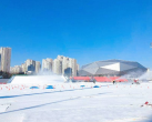 2023国信体育场冰雪嘉年华门票价格、开放时间、游玩攻略