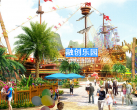广州融创乐园（开园时间+门票预约+游玩攻略）