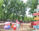 沙窝森林公园门票价格、团购优惠、门票预定