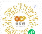 2023北京欢乐谷女神节特惠票价格+购票入口+购买时间