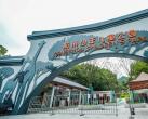 2024杭州少年儿童公园(门票价格+项目设备+门票预约+地图攻略)
