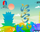 2024江宁旅游联卡(价格+景点+办理+激活+使用+优惠)一览