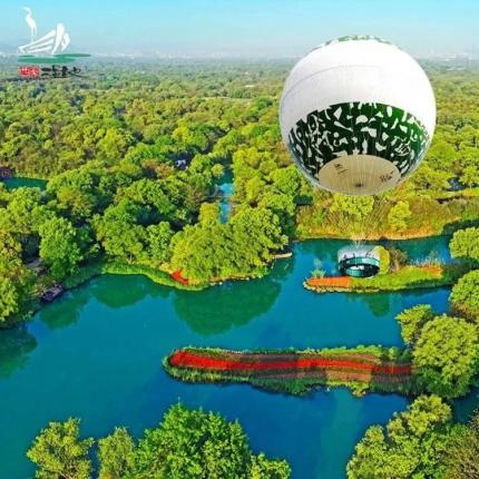 杭州“西溪湿地“空中揽胜”氦气球，登高望远，360度赏西溪全景 以“上帝的视角”遍览湿地美景，实现“水陆空”全方位的西溪之旅。