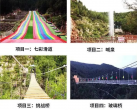 2023济南黄金谷山水画廊好玩吗？（景区介绍+游玩攻略+门票价格）
