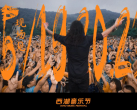 2023杭州西湖音乐节阵容（时间+地点+票价+购票指南）