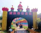 2024深圳求水山寻龙谷景区门票价格及免费政策（附游玩攻略）
