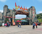 2023遇见童年景区（门票票价+优惠购票+包含项目+游玩介绍）