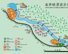 2023龙井峡漂流门票价格+开放时间+地址+漂流路线