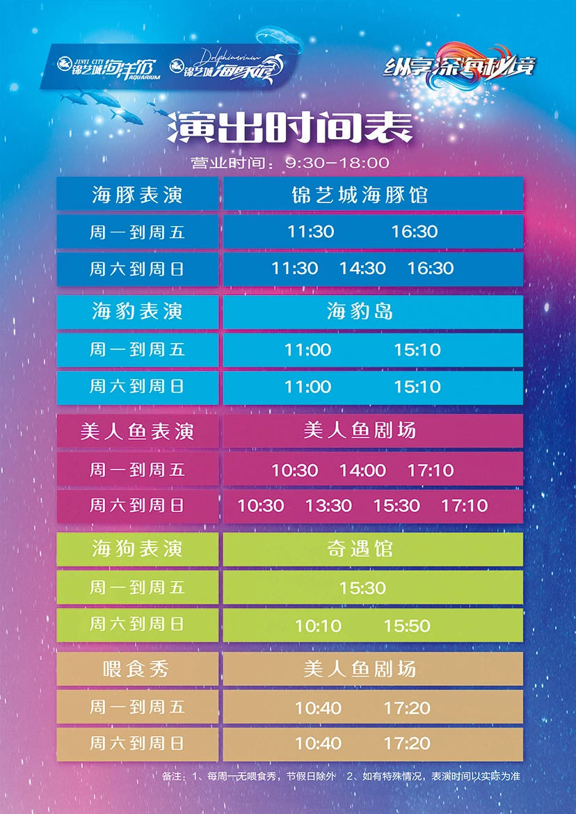 微信图片_20210206182811.jpg