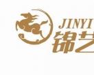 2023锦艺城海洋馆门票多少钱?门票票价、优惠政策、演出时间表
